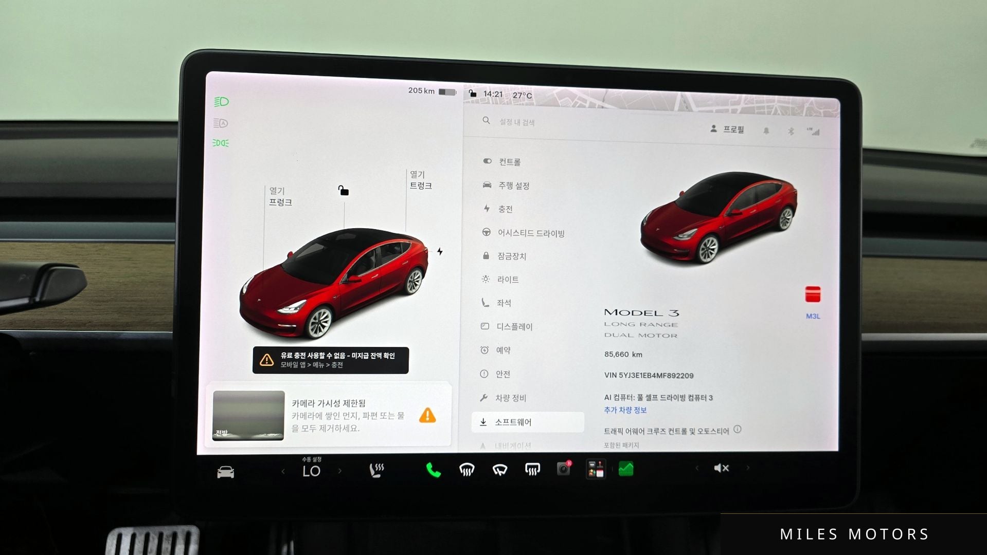 Tesla Model 3 2021 — миниатюра 11