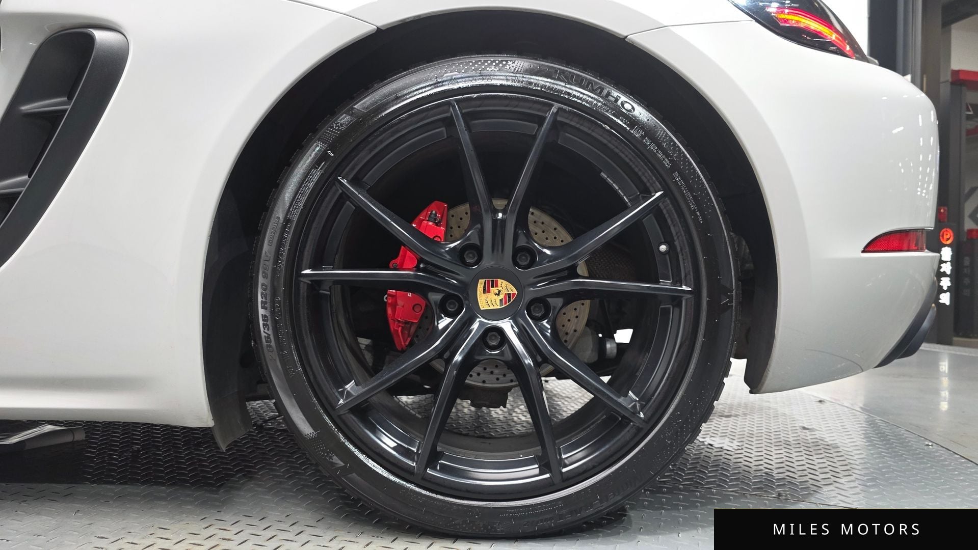 Porsche 718 2019 — миниатюра 6