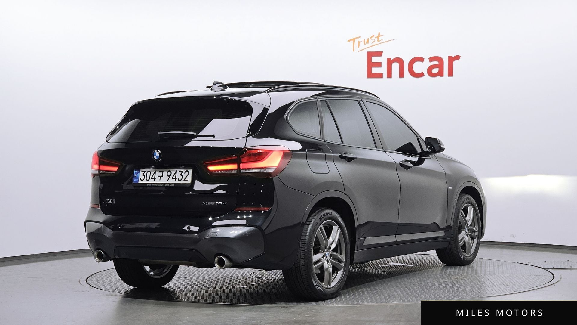 BMW X1 (F48) 2021 — миниатюра 2