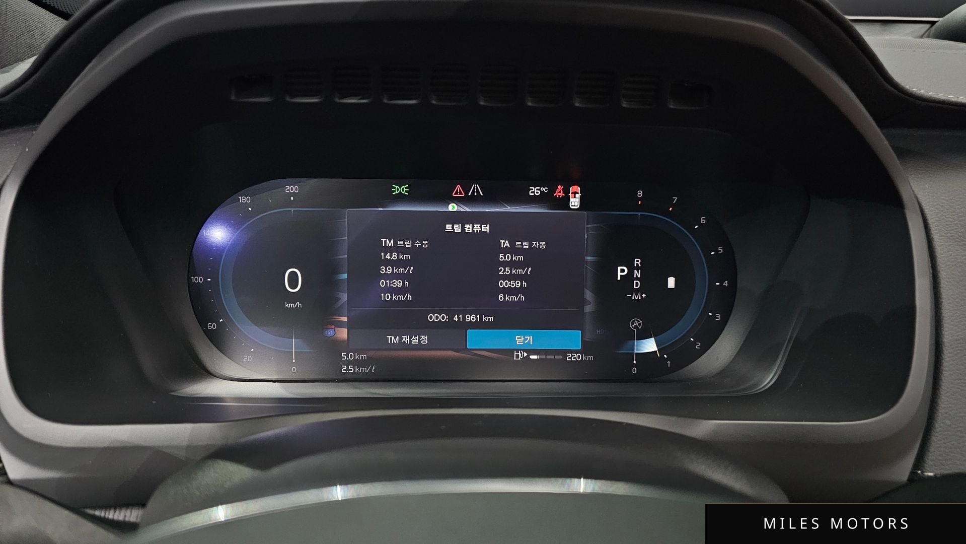 Volvo XC90 2023 — миниатюра 11
