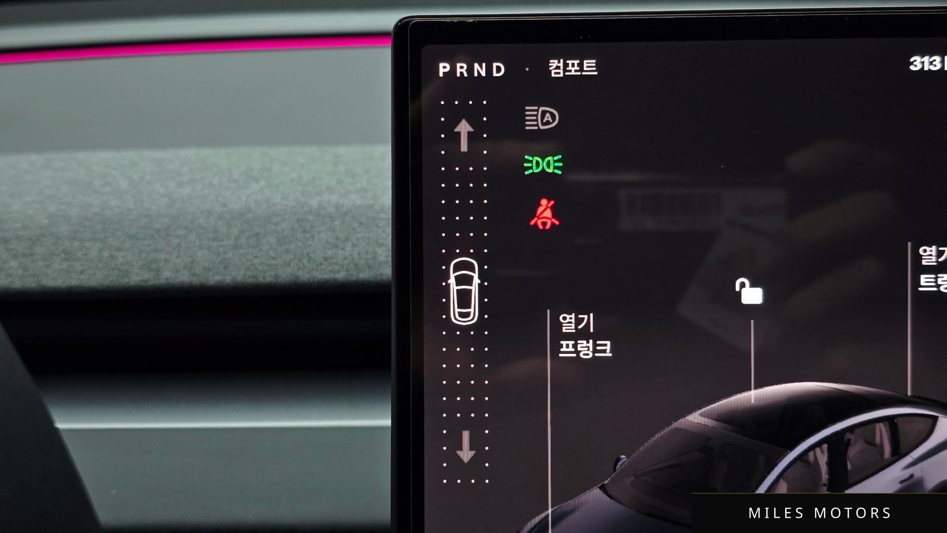 Tesla Model Y 2026 — миниатюра 12