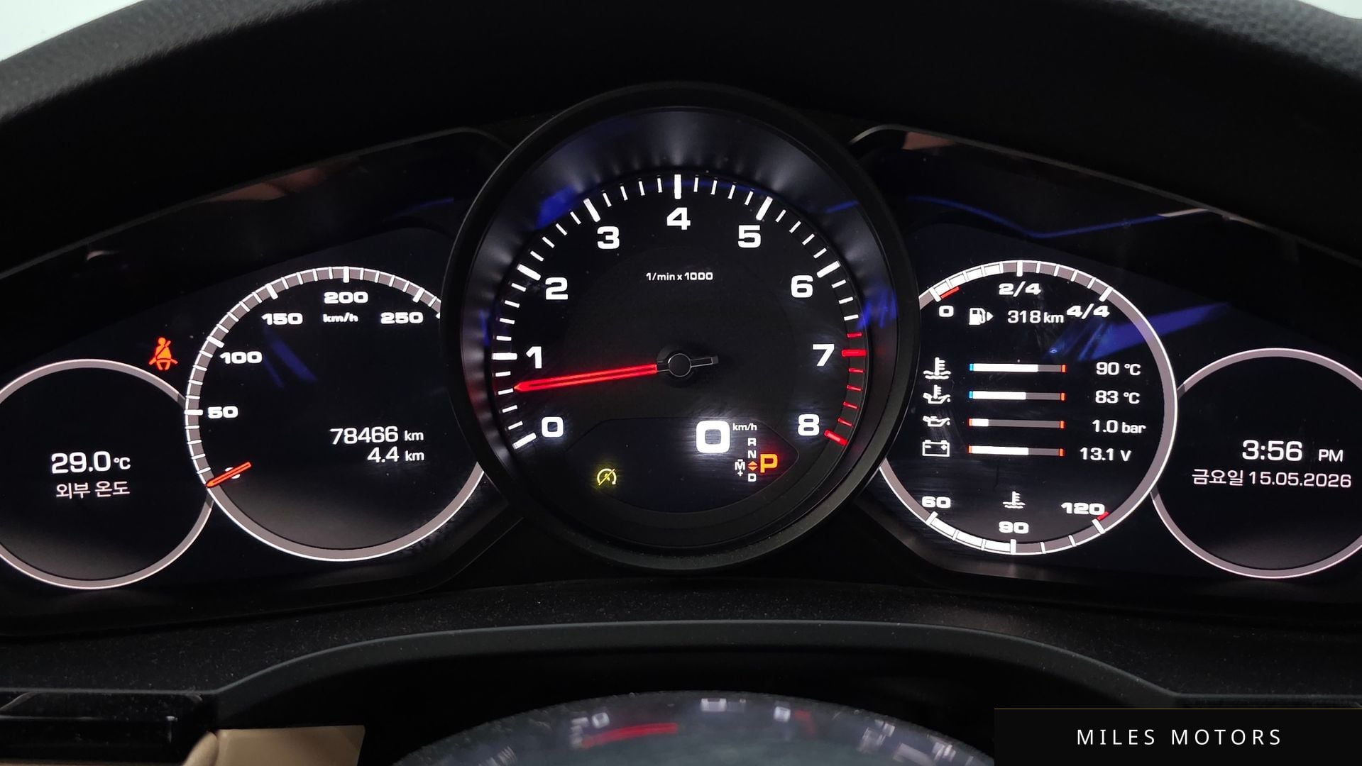 Porsche Cayenne 2019 — миниатюра 11