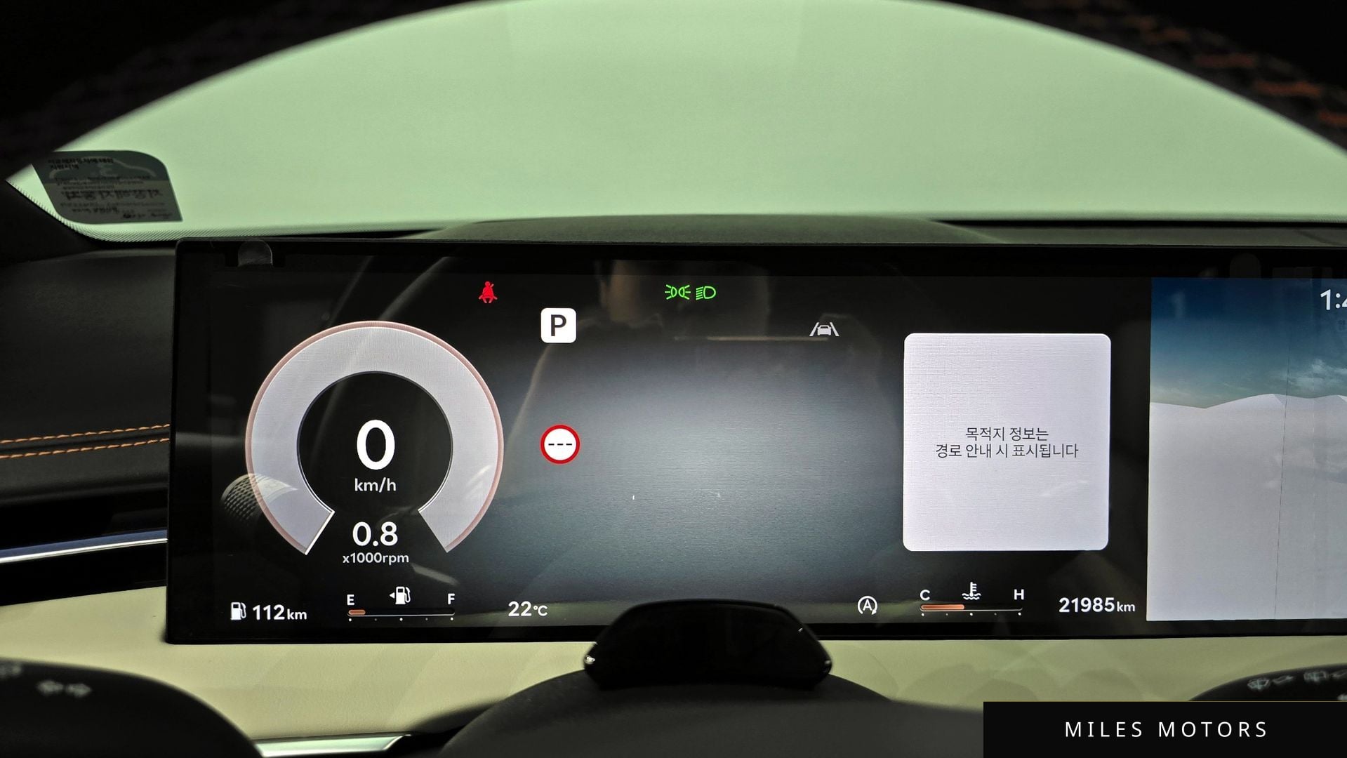 Genesis GV70 2025 — миниатюра 11
