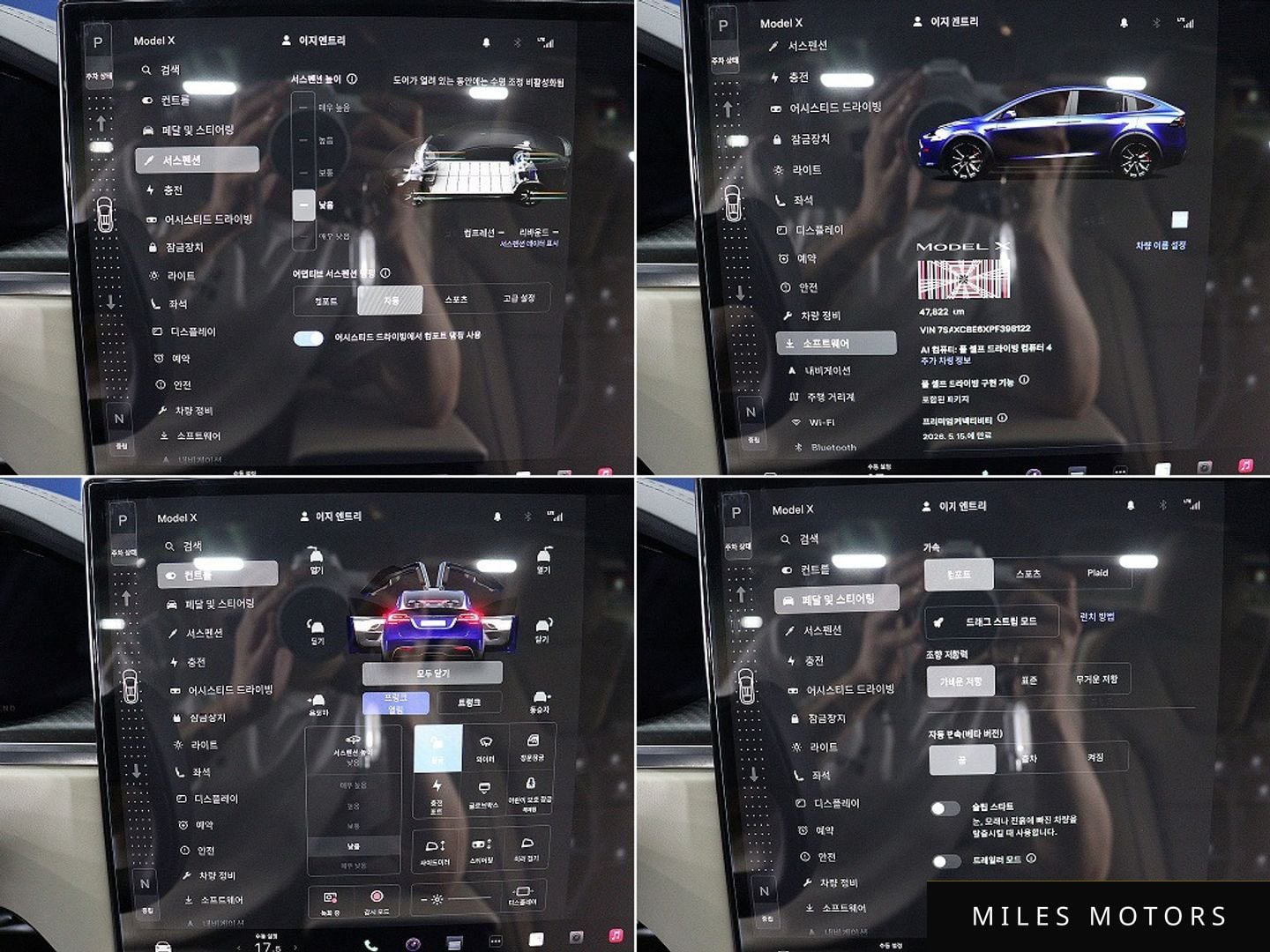Tesla Model X 2023 — миниатюра 9