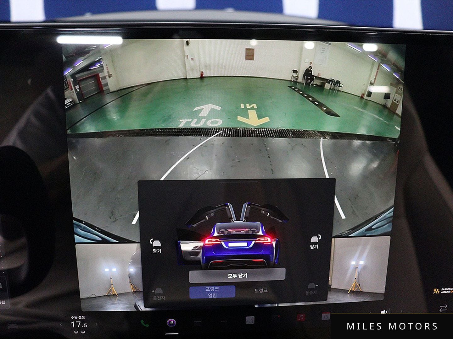 Tesla Model X 2023 — миниатюра 12