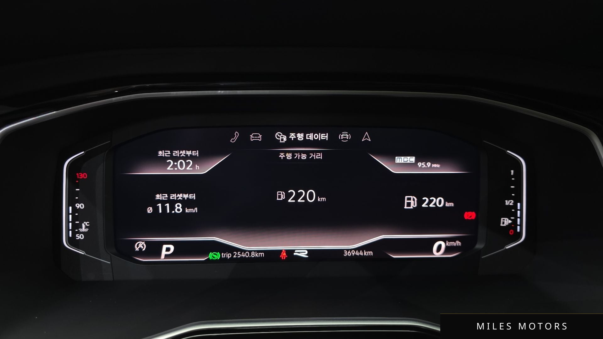 Volkswagen Jetta 2021 — миниатюра 11