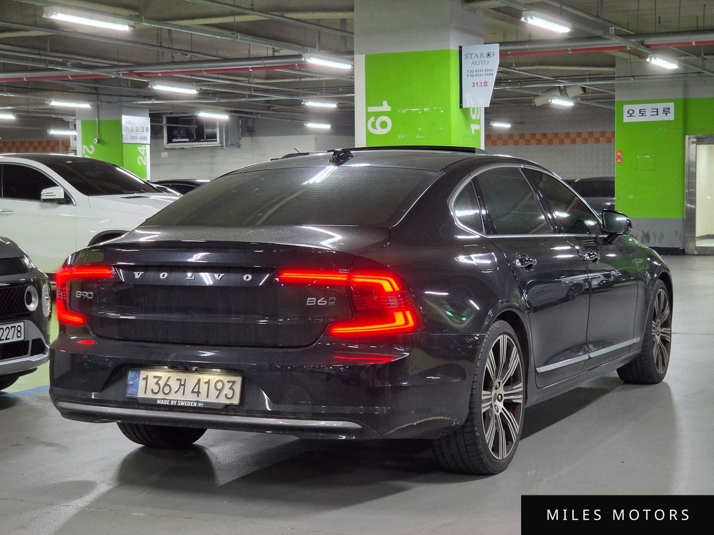 Volvo S90 2021 — миниатюра 4