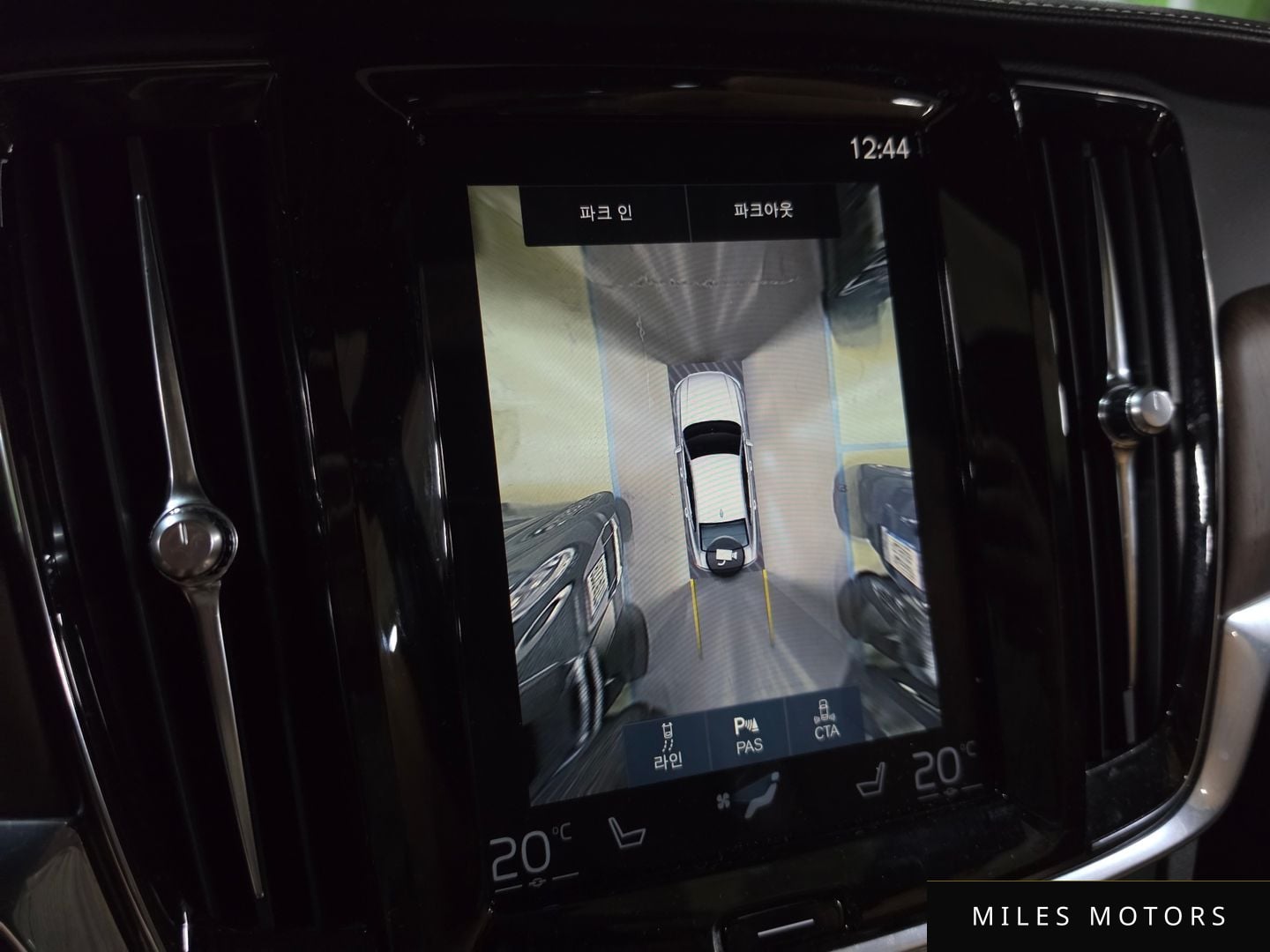 Volvo S90 2021 — миниатюра 9