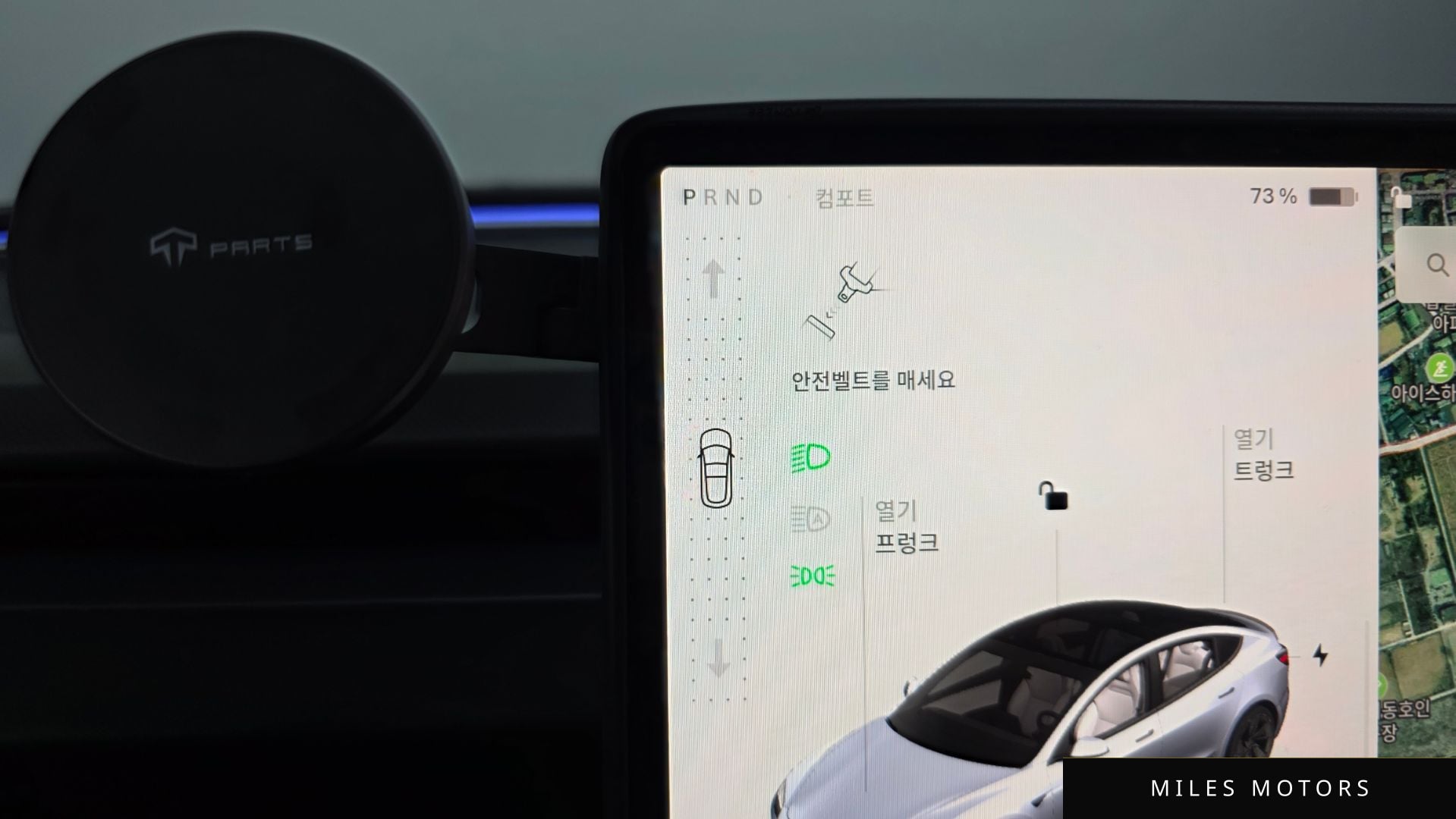 Tesla Model 3 2024 — миниатюра 12