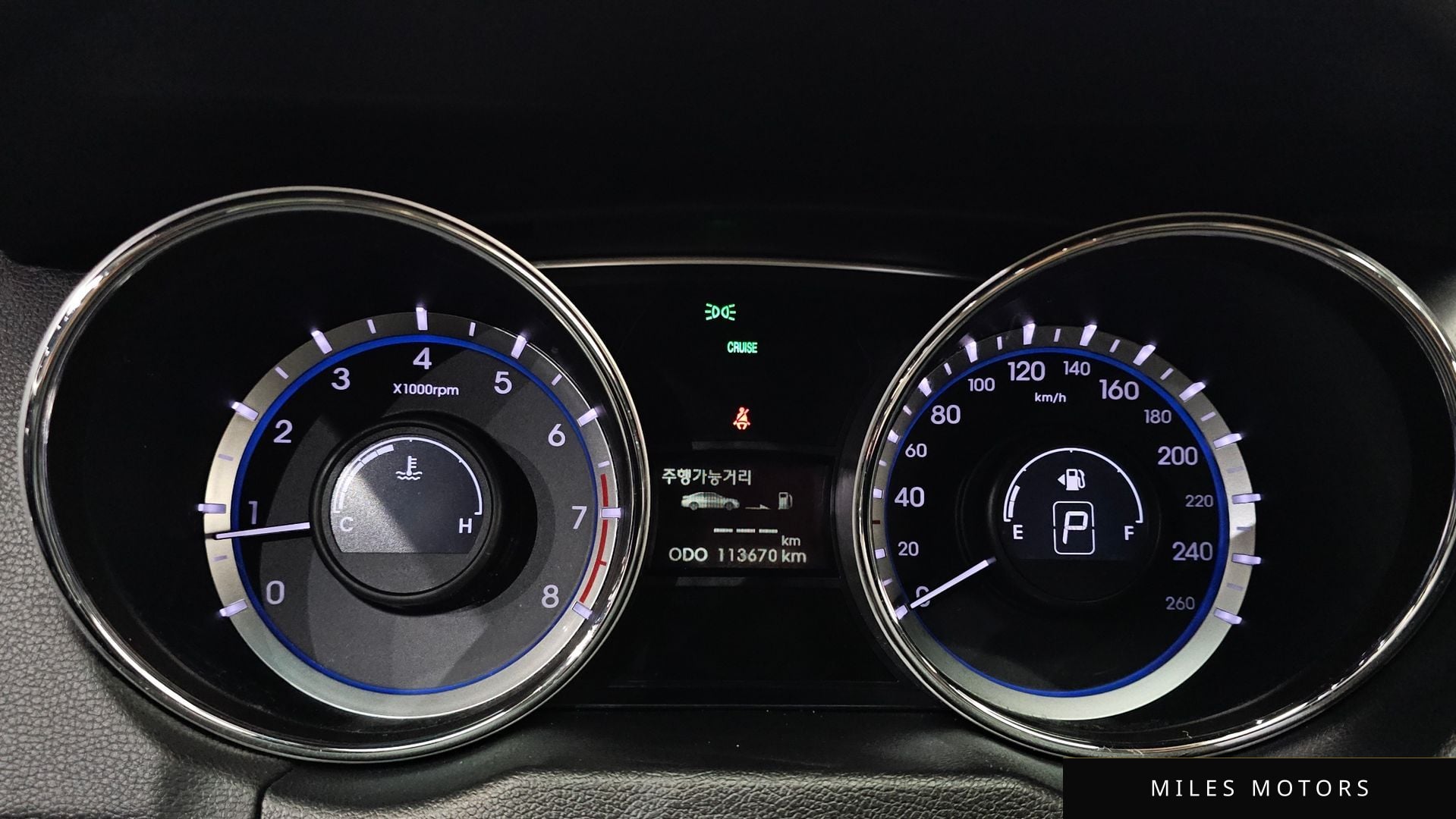 Hyundai Sonata 2014 — миниатюра 11