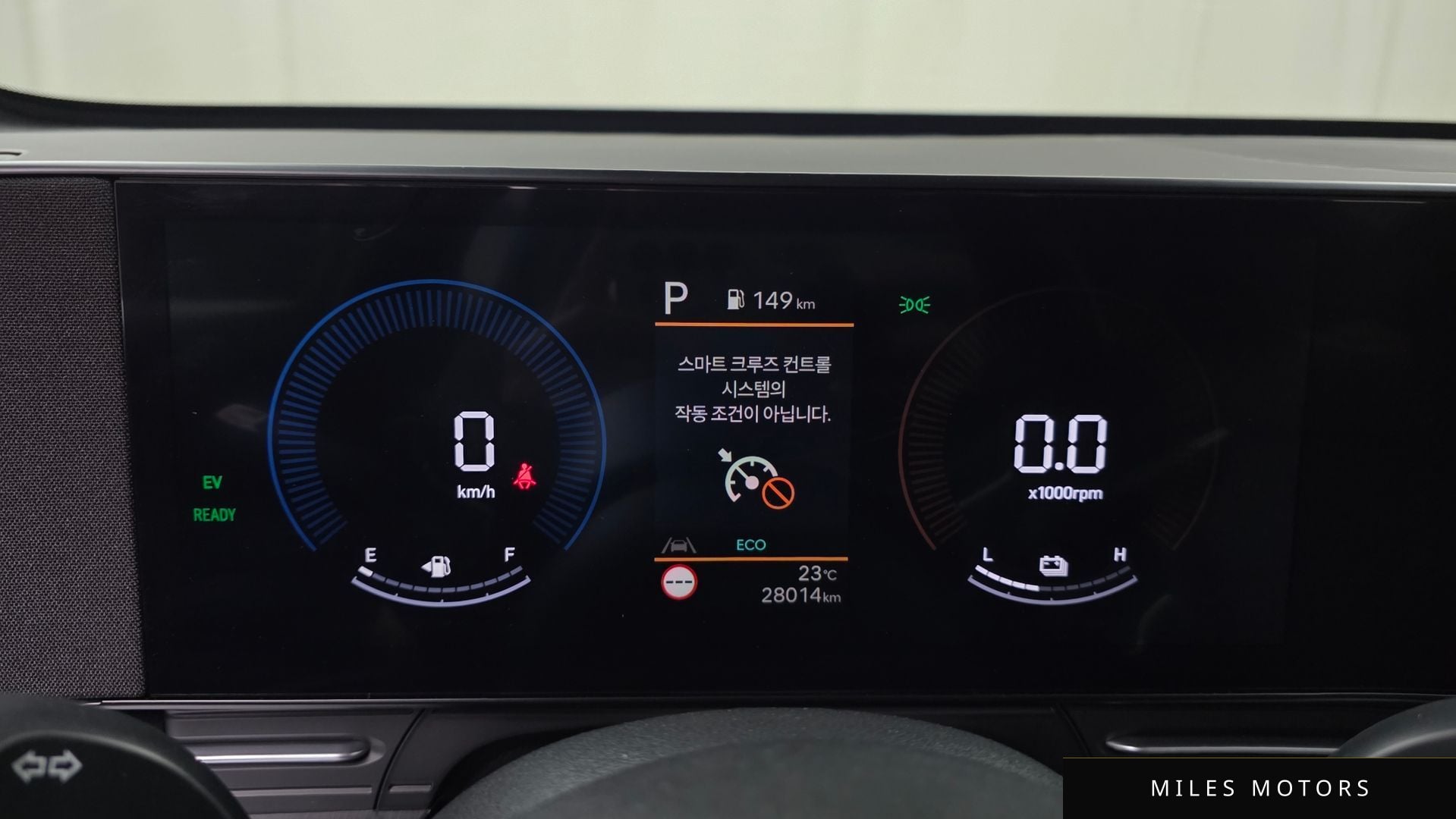 Hyundai Kona 2024 — миниатюра 11