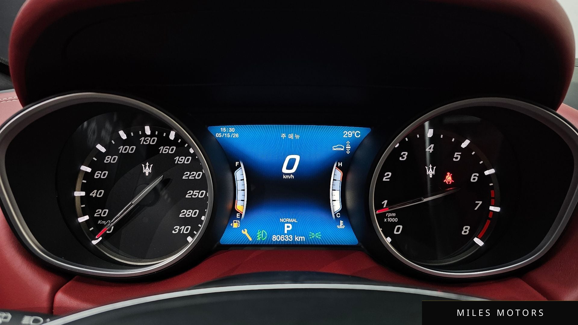 Maserati Levante 2019 — миниатюра 11