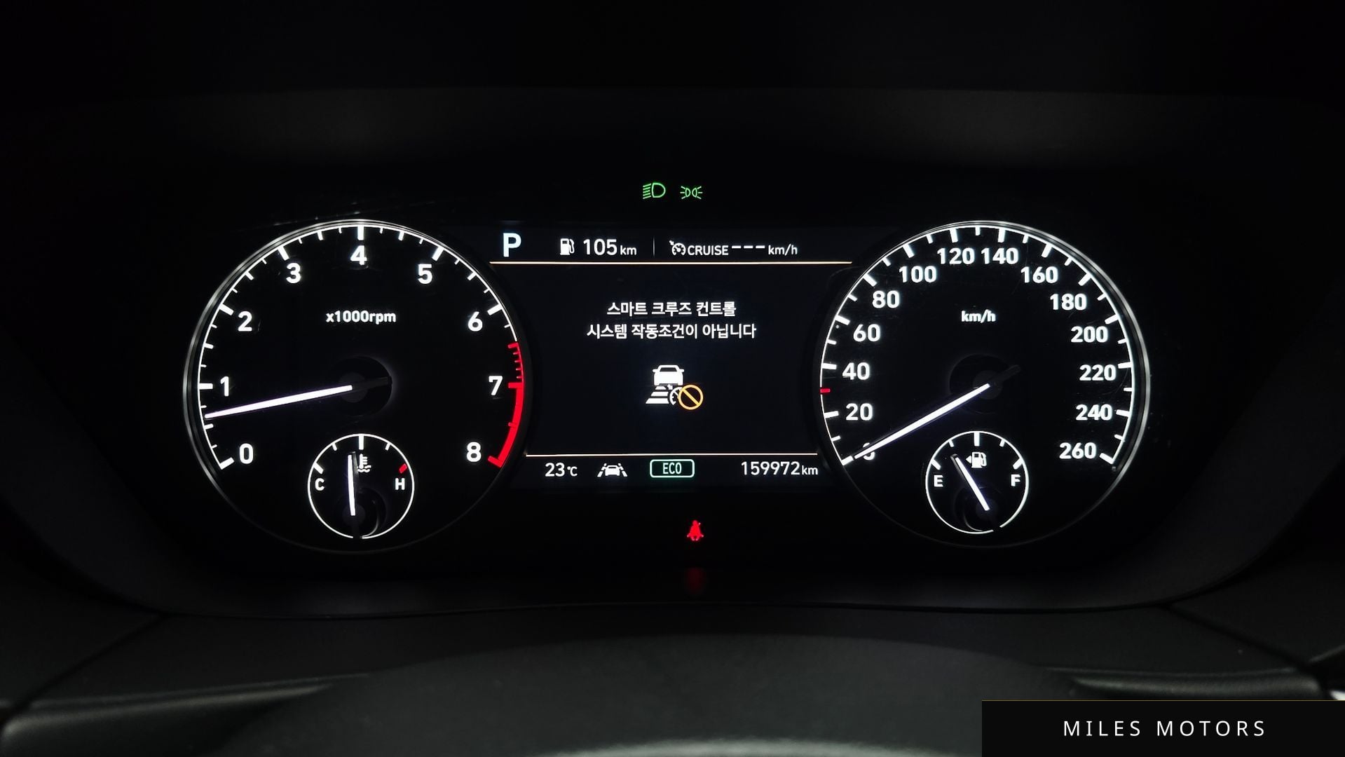 Genesis G90 2021 — миниатюра 11