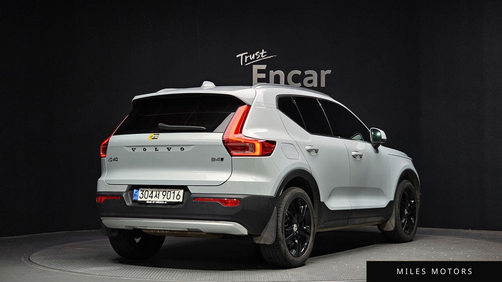 Volvo XC40 2022 — миниатюра 2