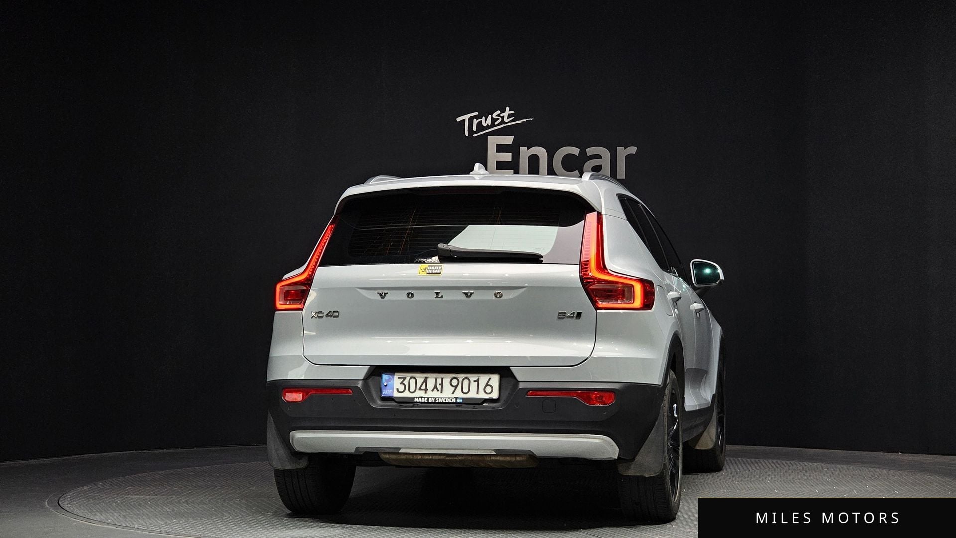 Volvo XC40 2022 — миниатюра 4