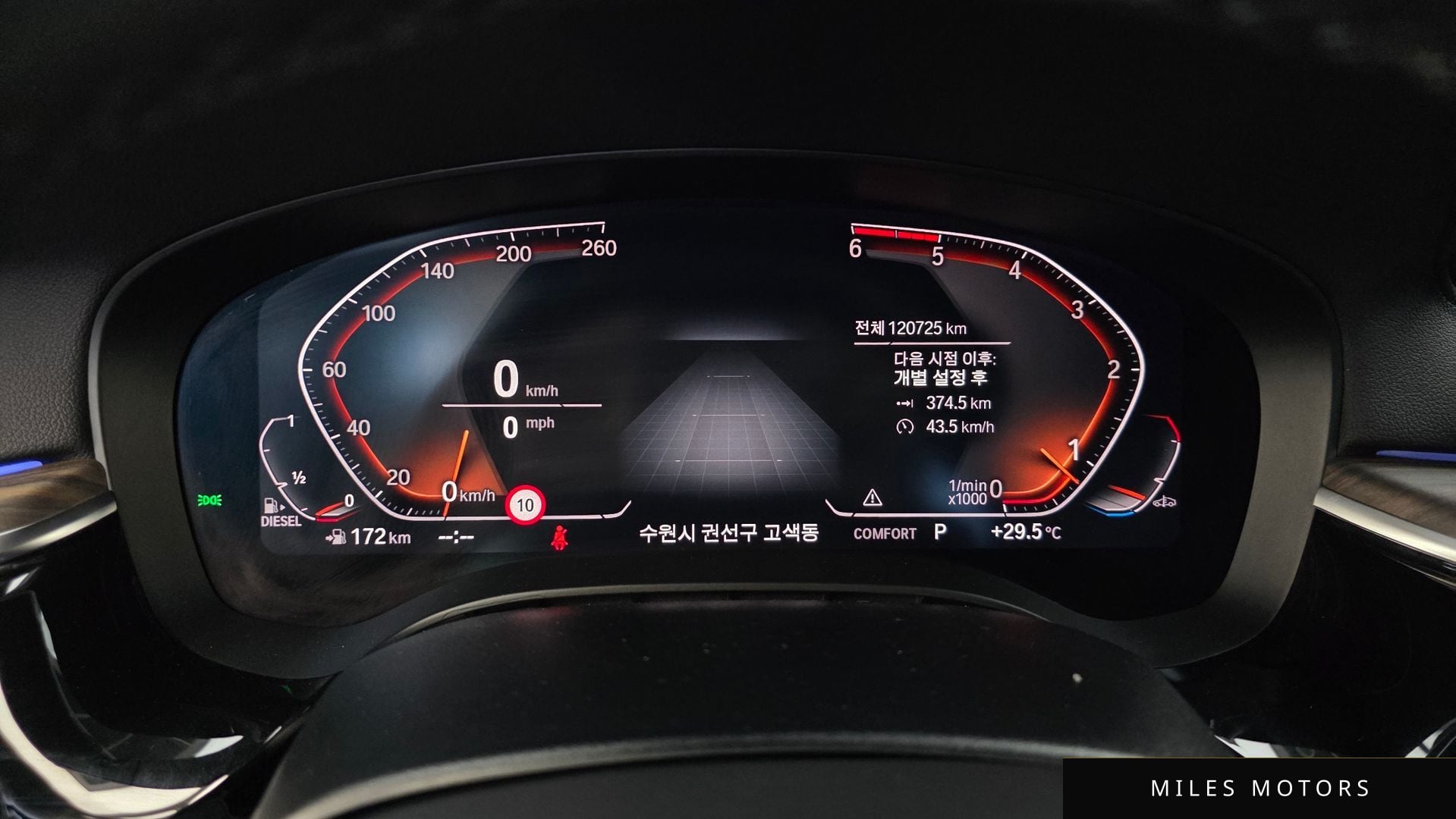 BMW 5 Series (G30) 2020 — миниатюра 8