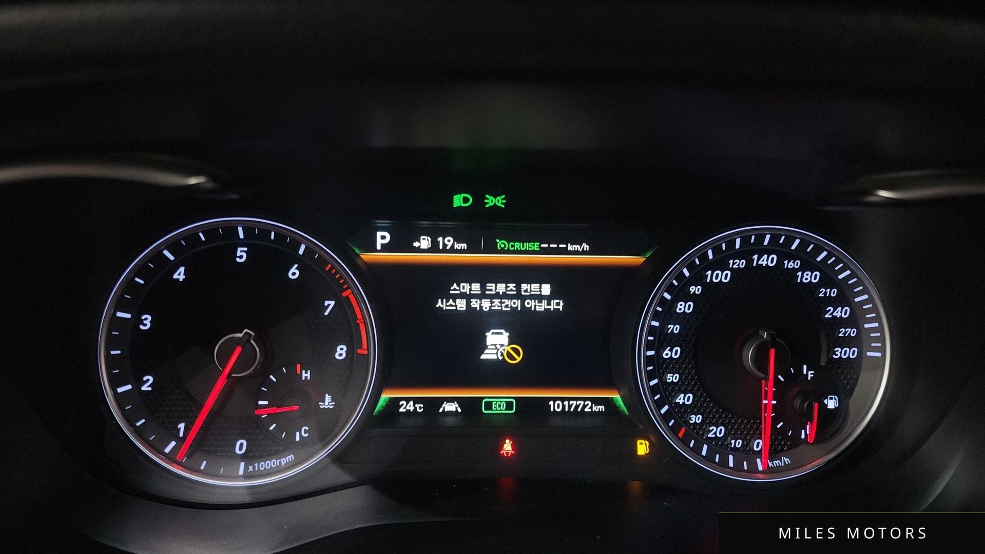 Genesis G70 2019 — миниатюра 8