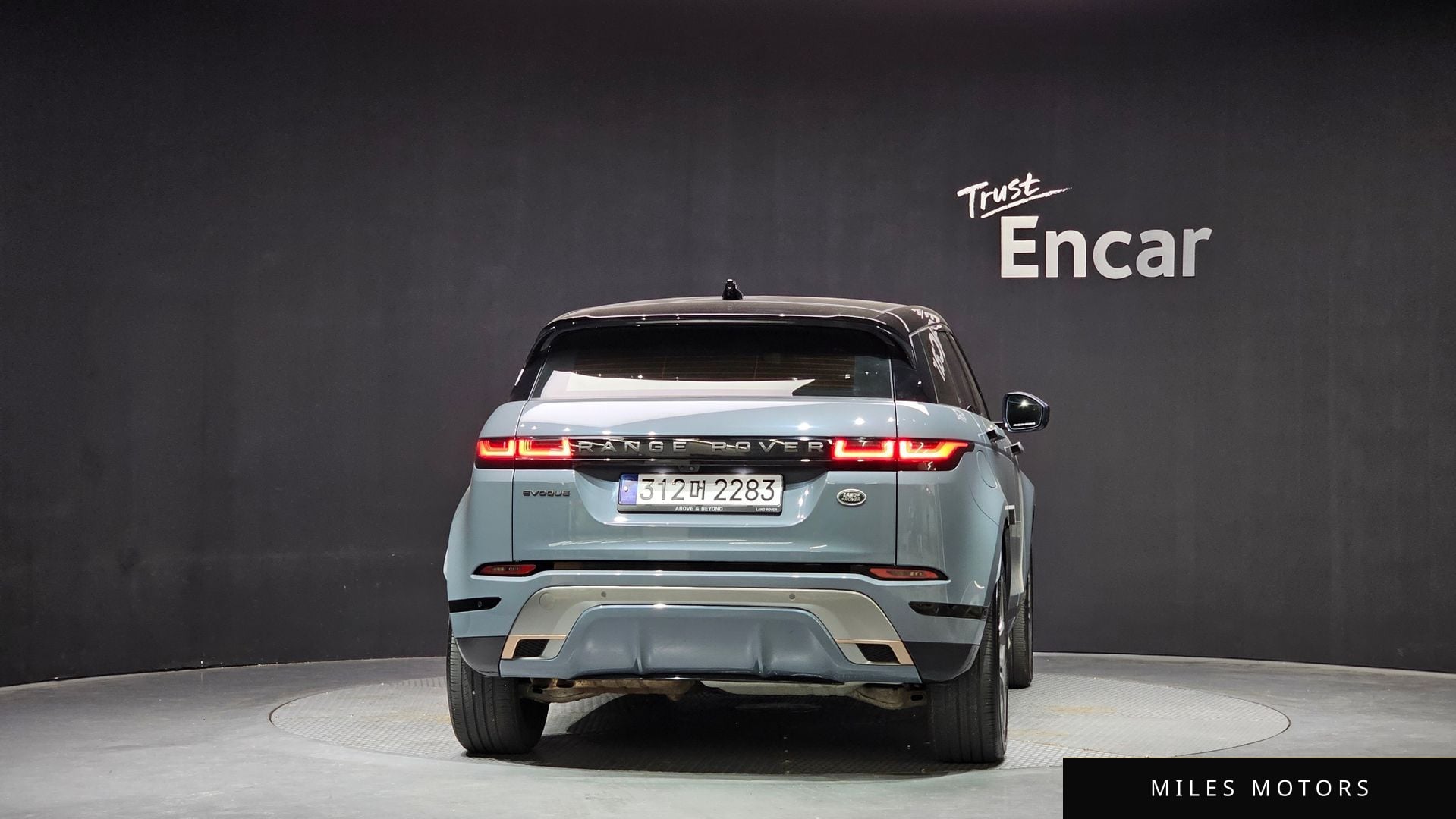 Land Rover Range Rover Evoque 2020 — миниатюра 4