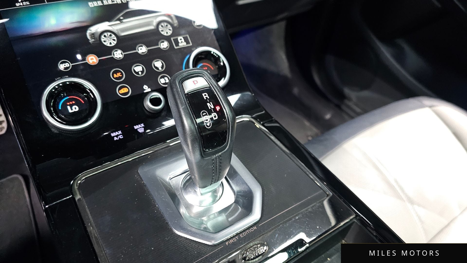 Land Rover Range Rover Evoque 2020 — миниатюра 12