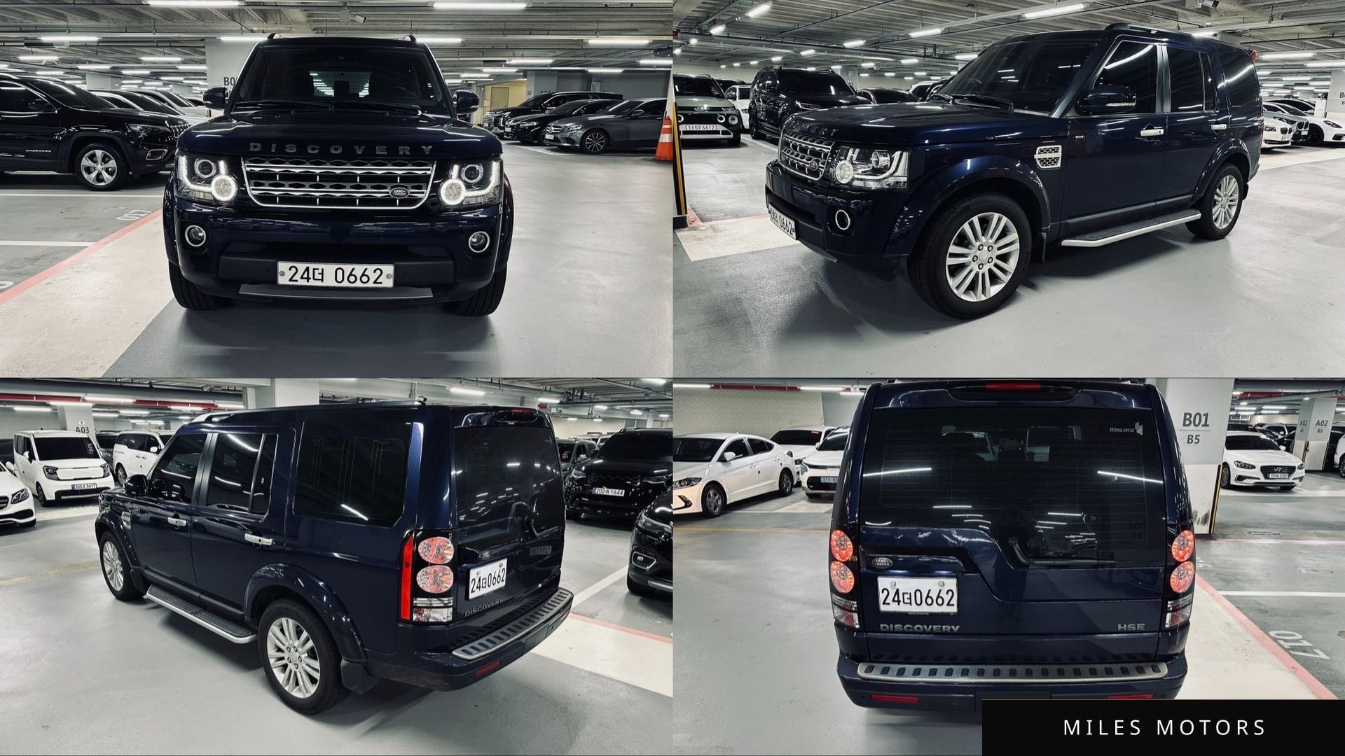 Land Rover Discovery 2016 — миниатюра 5