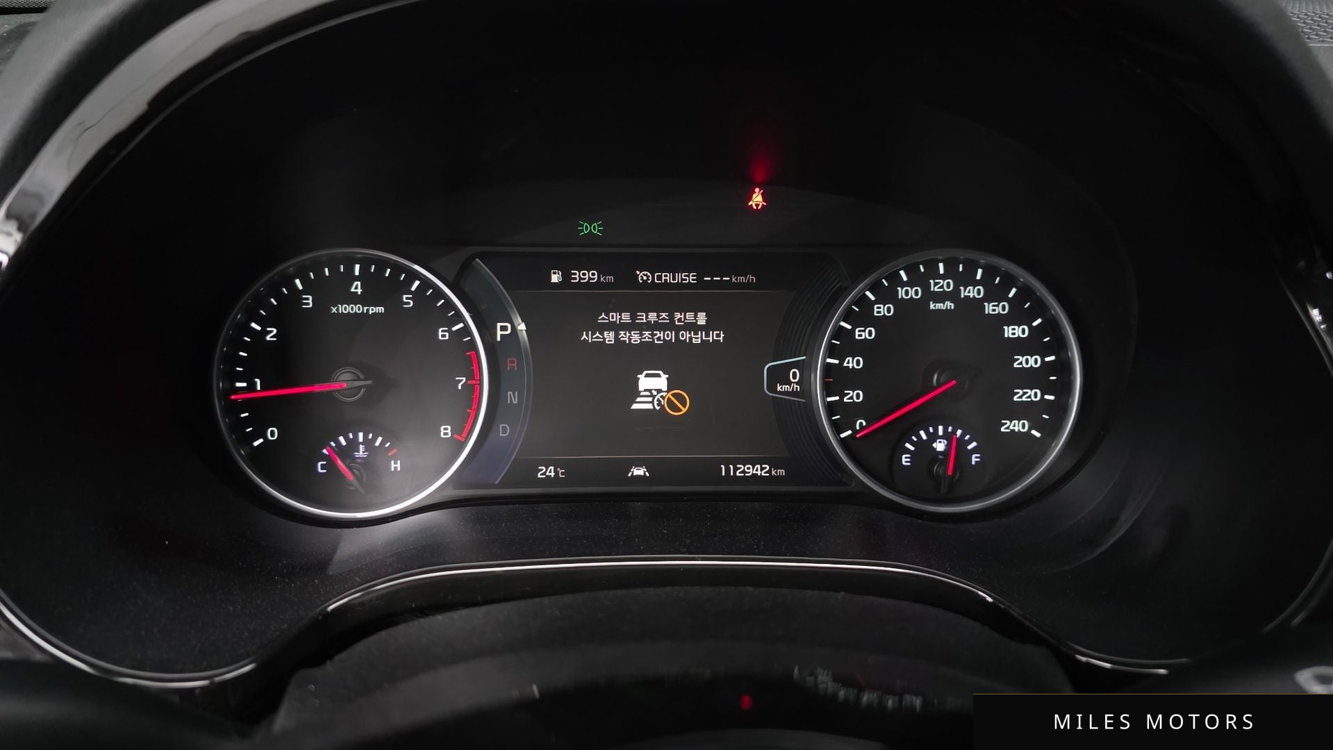 Kia Seltos 2023 — миниатюра 11