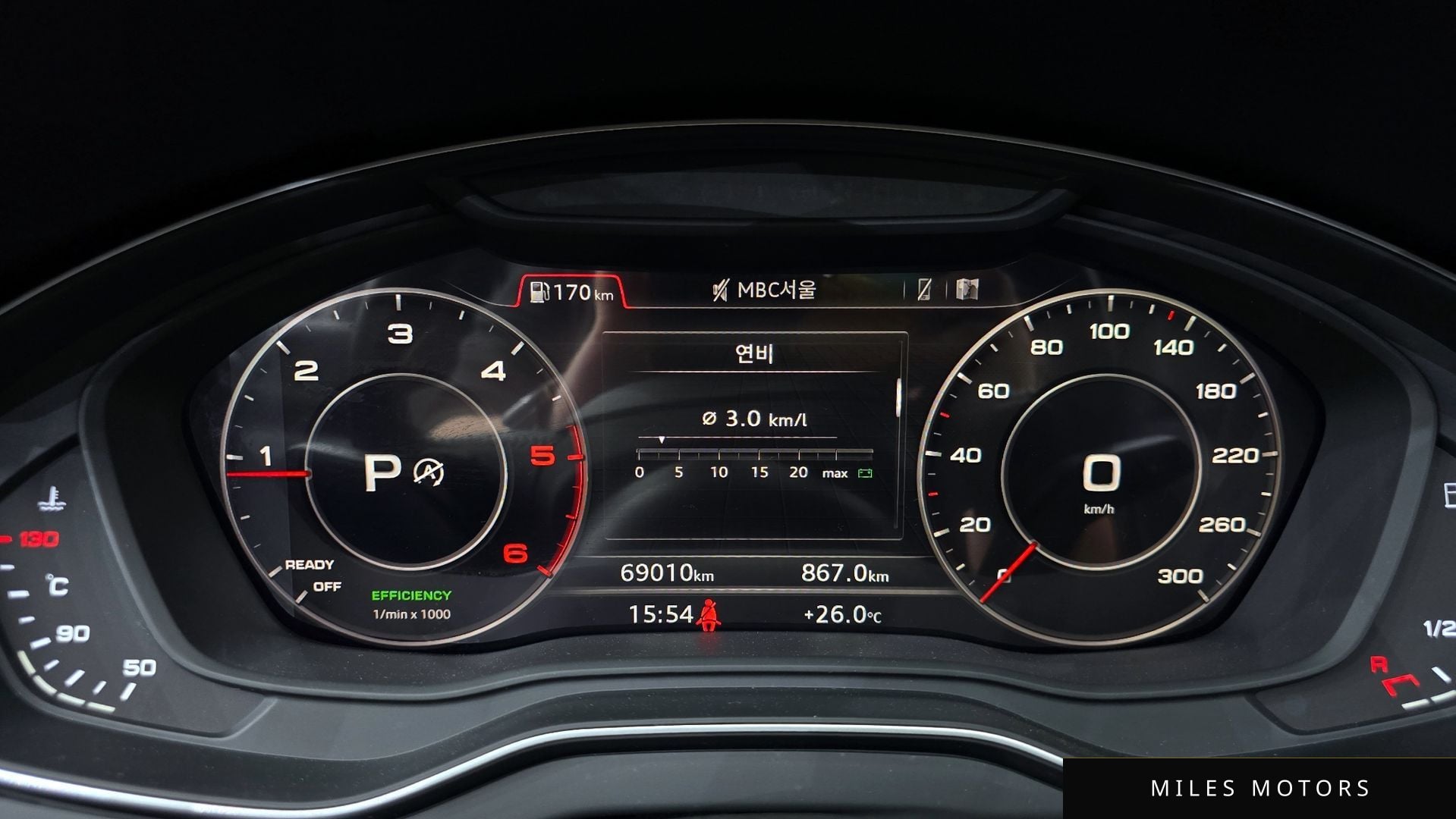 Audi Q5 (FY) 2020 — миниатюра 11