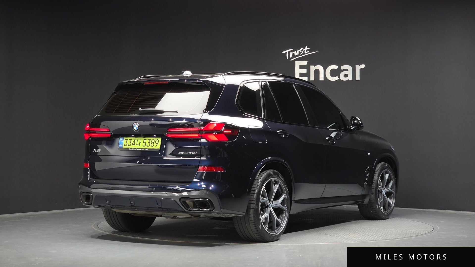BMW X5 (G05) 2025 — миниатюра 2