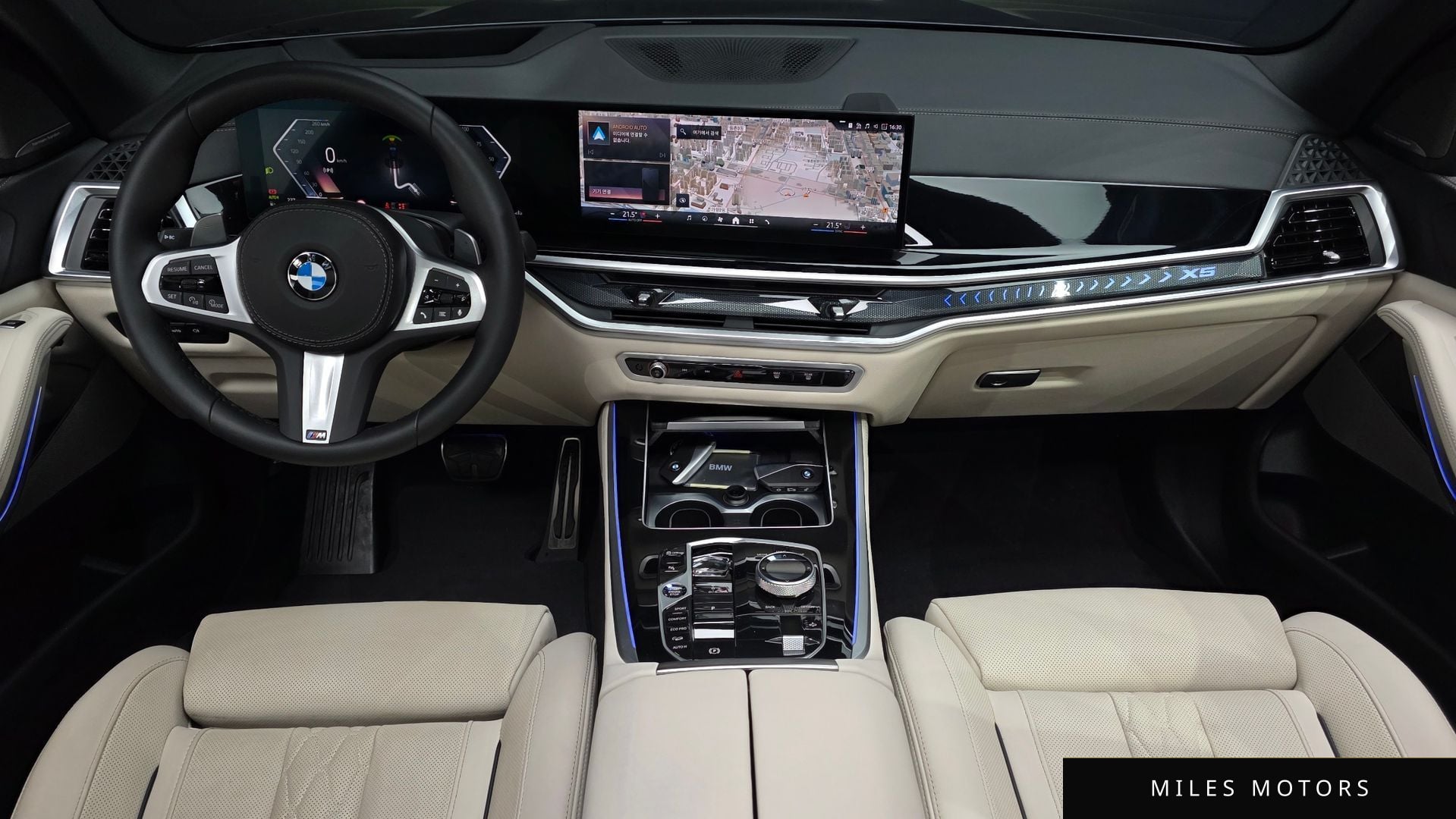 BMW X5 (G05) 2025 — миниатюра 7