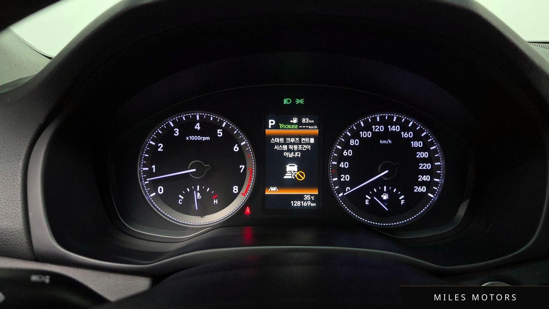 Hyundai Grandeur 2018 — миниатюра 10