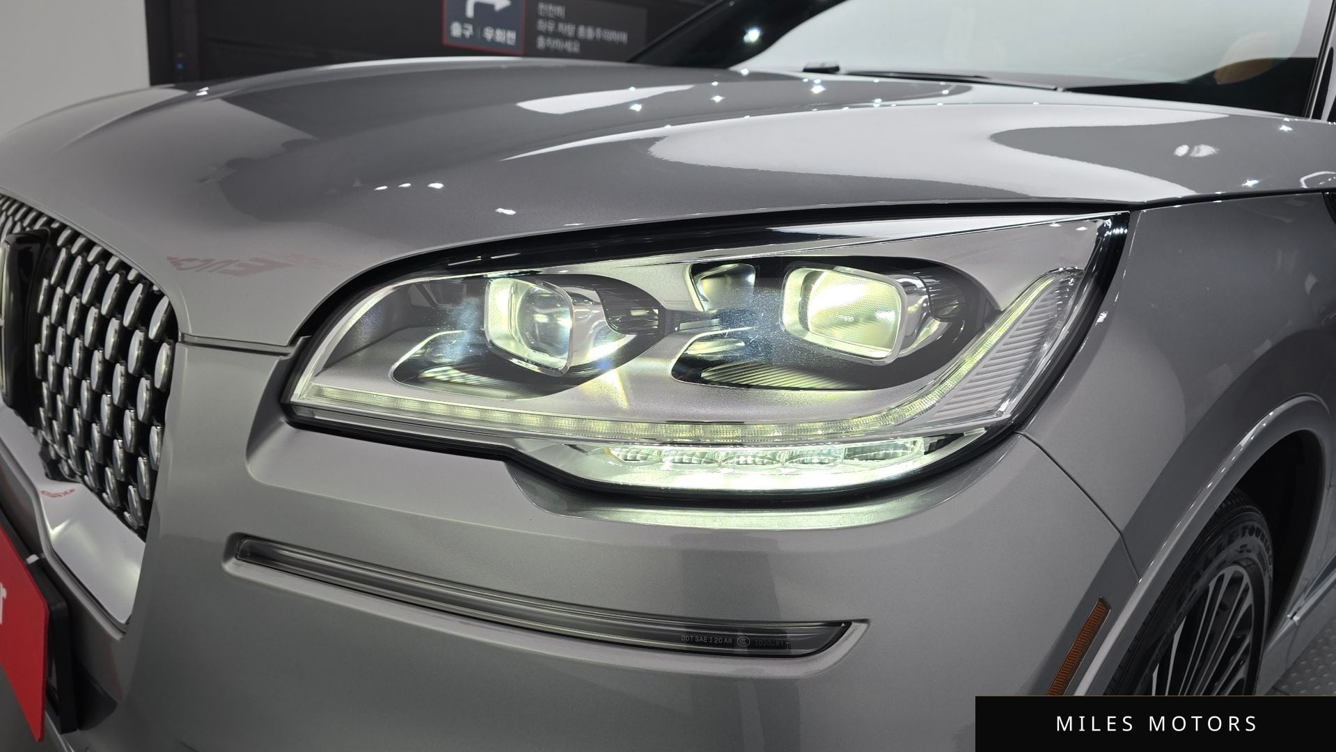 Lincoln Aviator 2021 — миниатюра 8