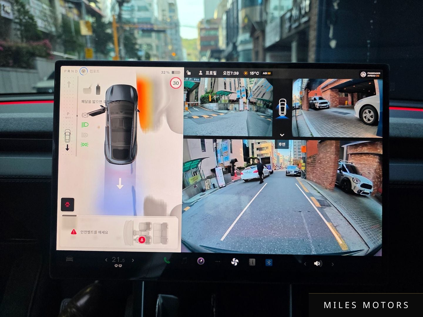 Tesla Model Y 2026 — миниатюра 12