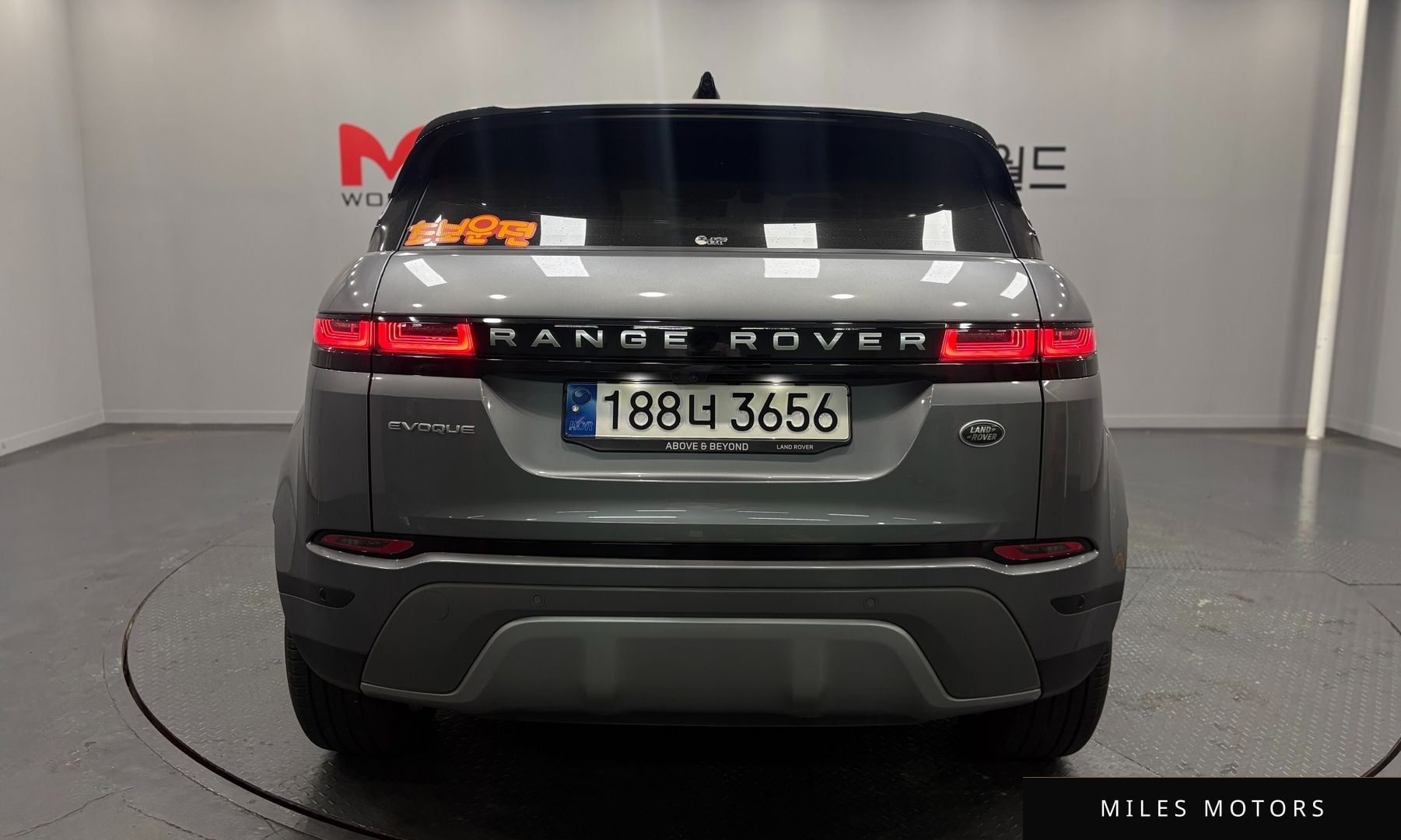 Land Rover Range Rover Evoque 2021 — миниатюра 4