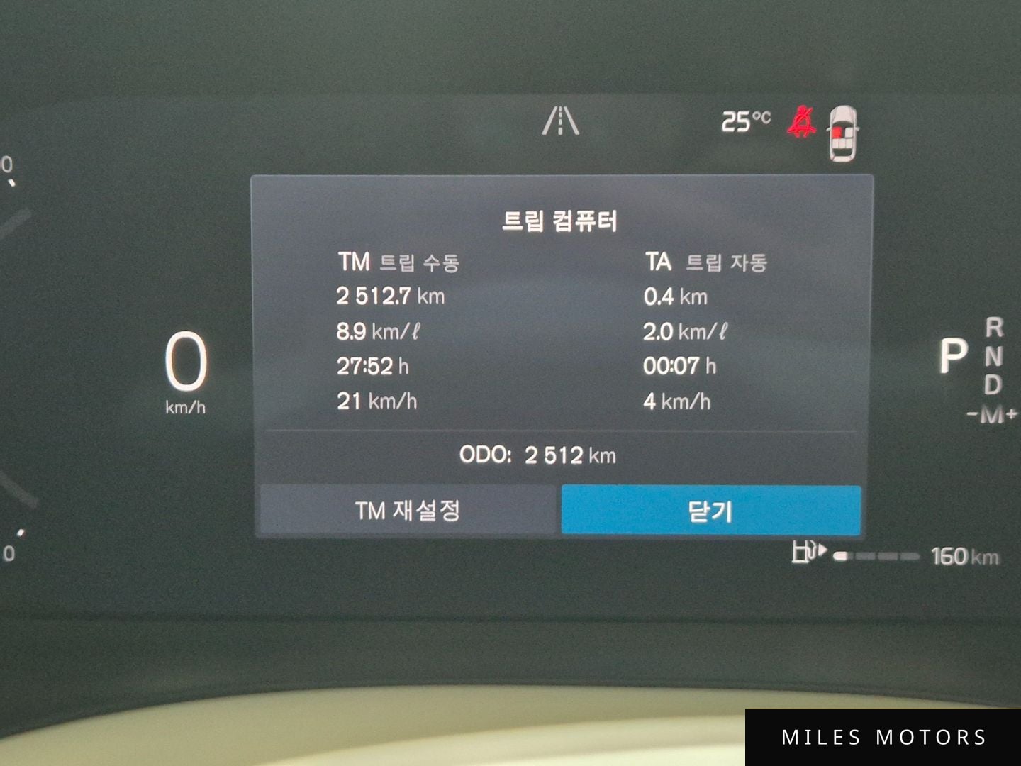 Volvo XC60 2026 — миниатюра 6