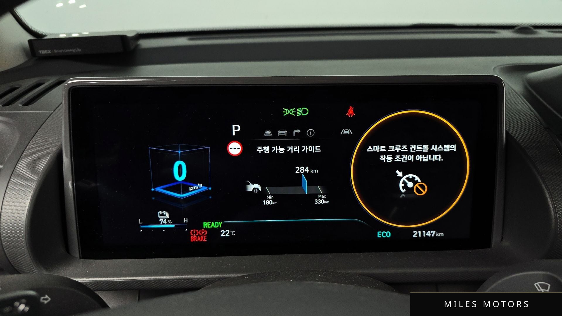 Hyundai Casper 2025 — миниатюра 10