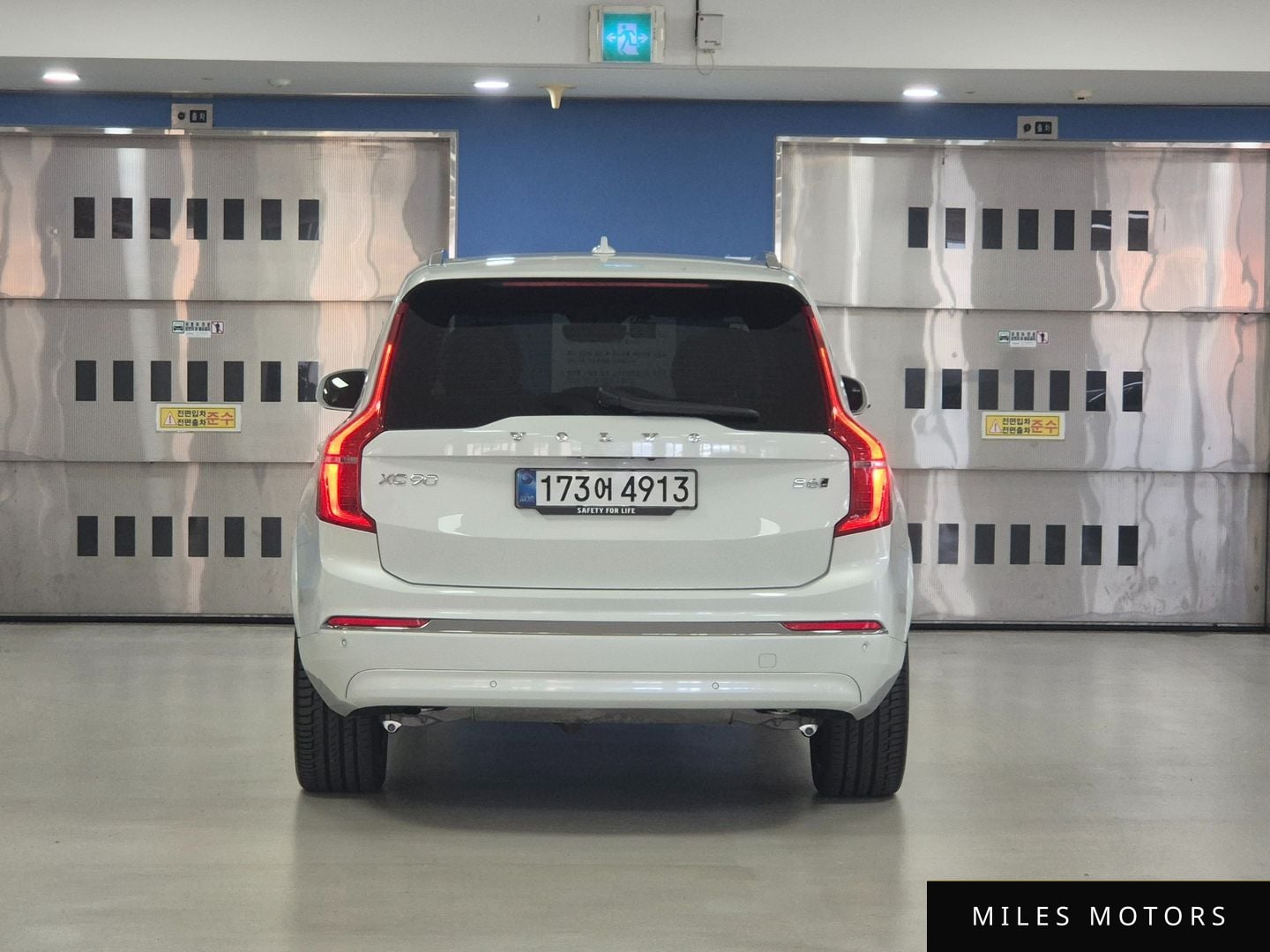 Volvo XC90 2025 — миниатюра 4