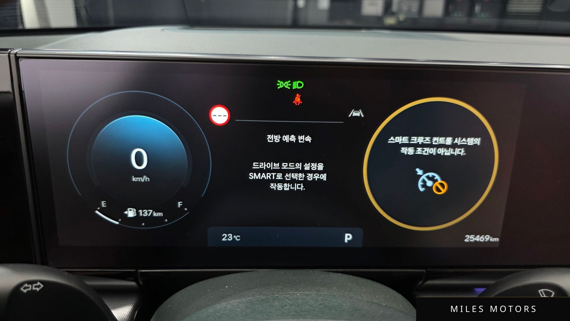 Hyundai Grandeur 2023 — миниатюра 10