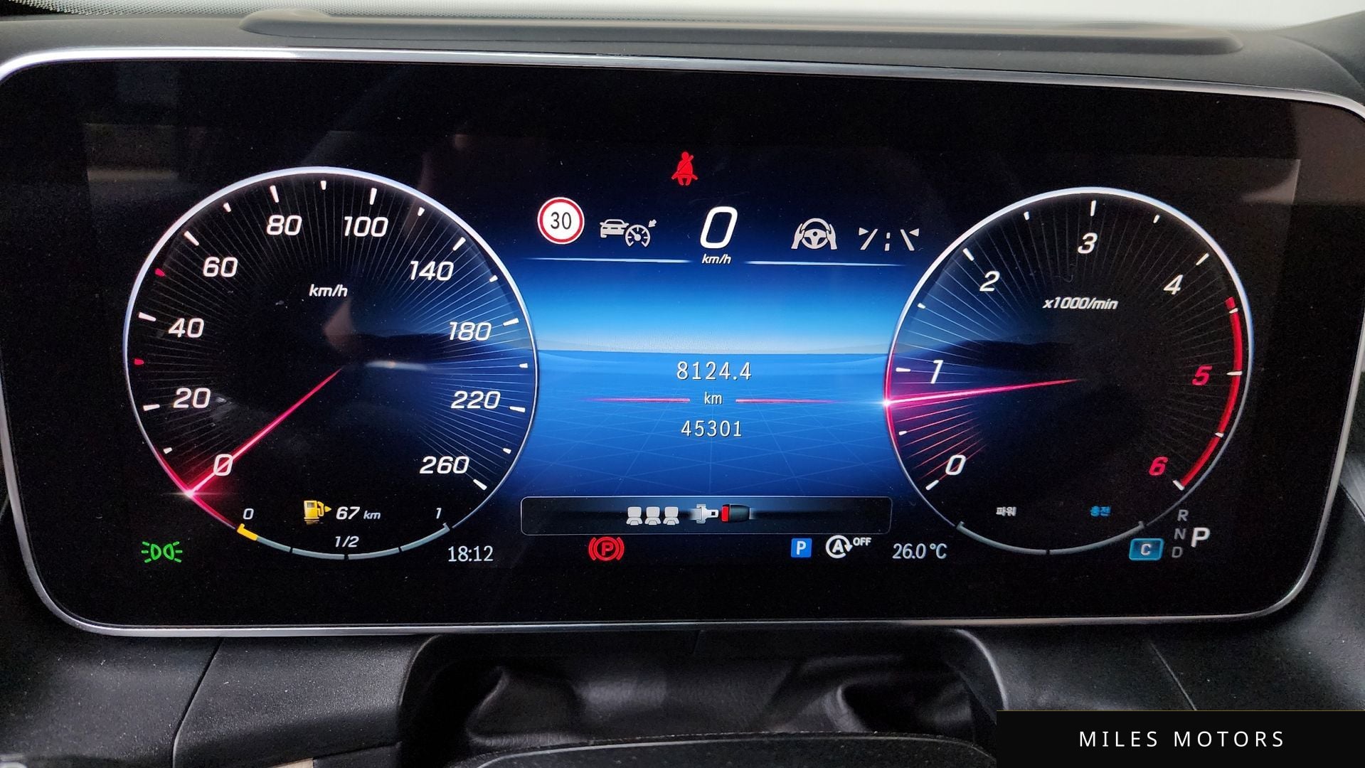 Mercedes-Benz GLC-Class X254 2023 — миниатюра 11
