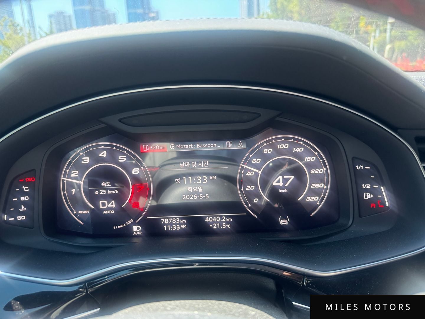 Audi RSQ8 (4M) 2022 — миниатюра 8