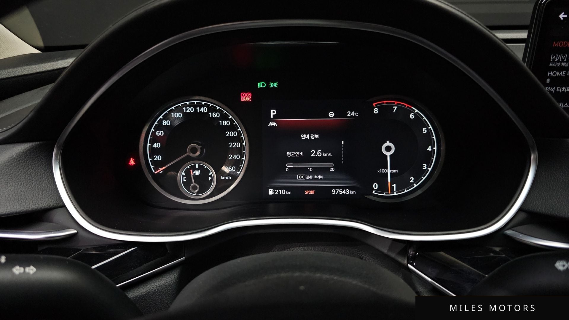 Genesis G80 (RG3) 2021 — миниатюра 11
