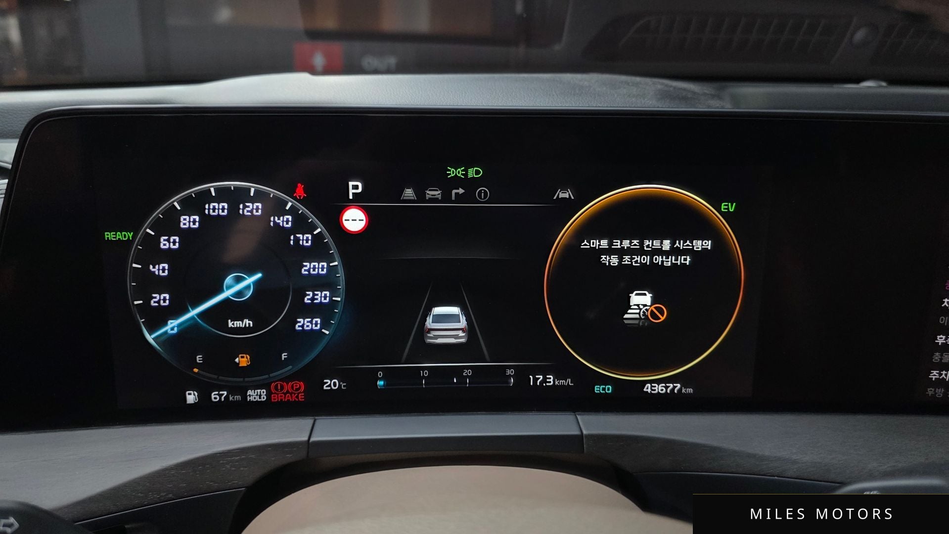 Kia K8 2022 — миниатюра 11