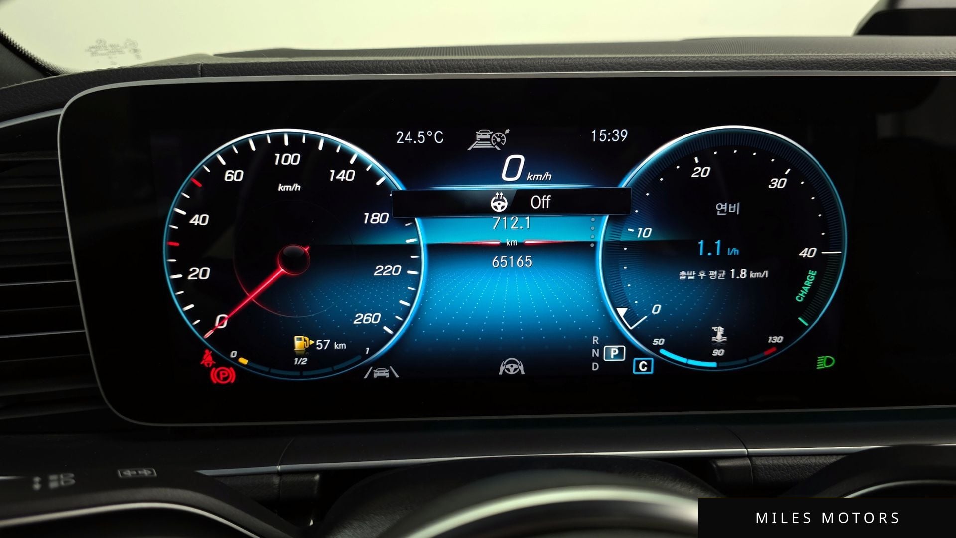 Mercedes-Benz GLE-Class W167 2022 — миниатюра 11