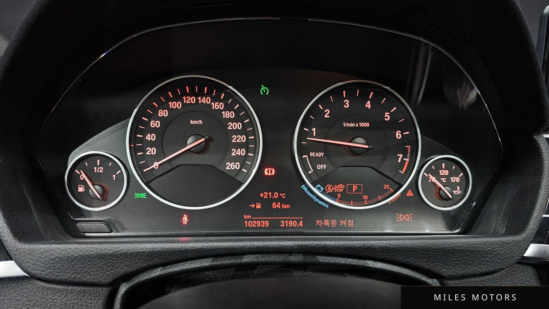 BMW 3 Series (F30) 2016 — миниатюра 8