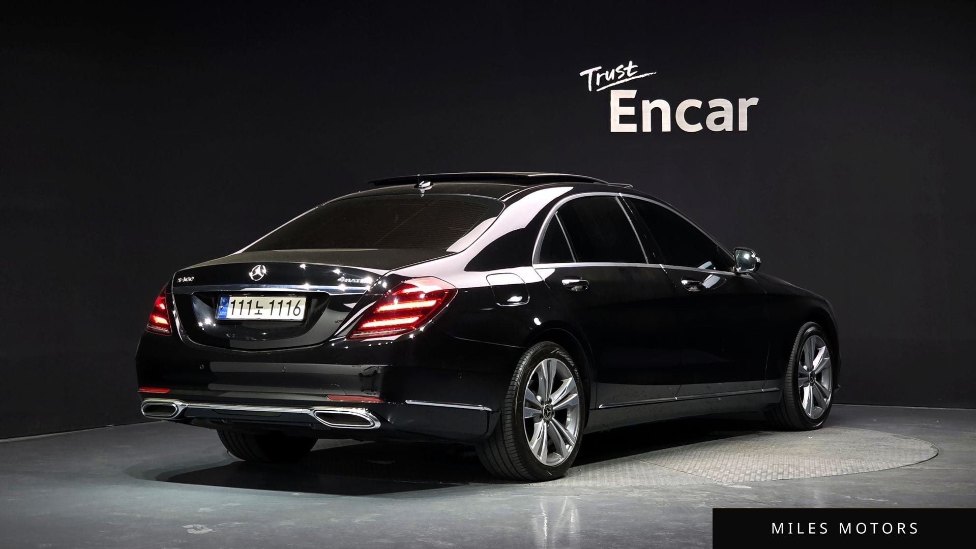Mercedes-Benz S-Class W222 2018 — миниатюра 2