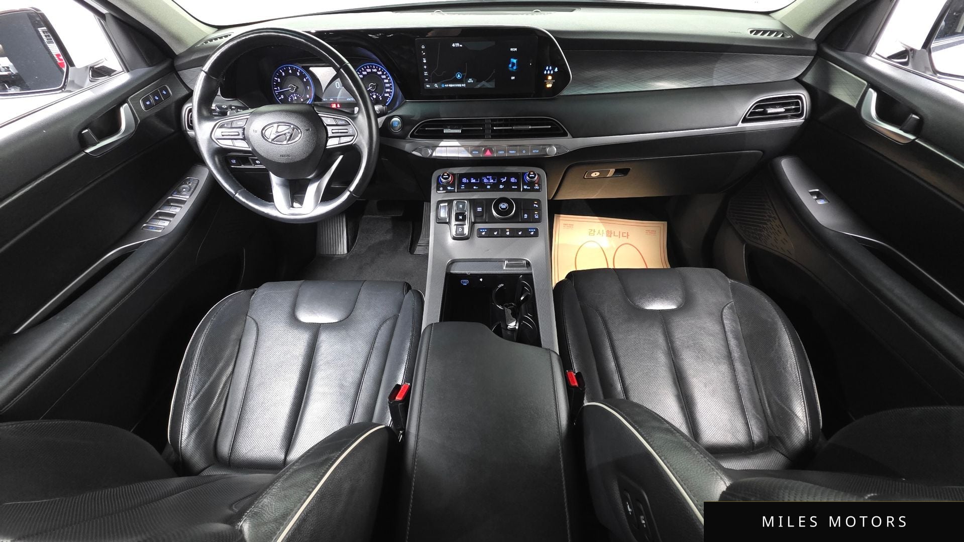 Hyundai Palisade 2022 — миниатюра 10