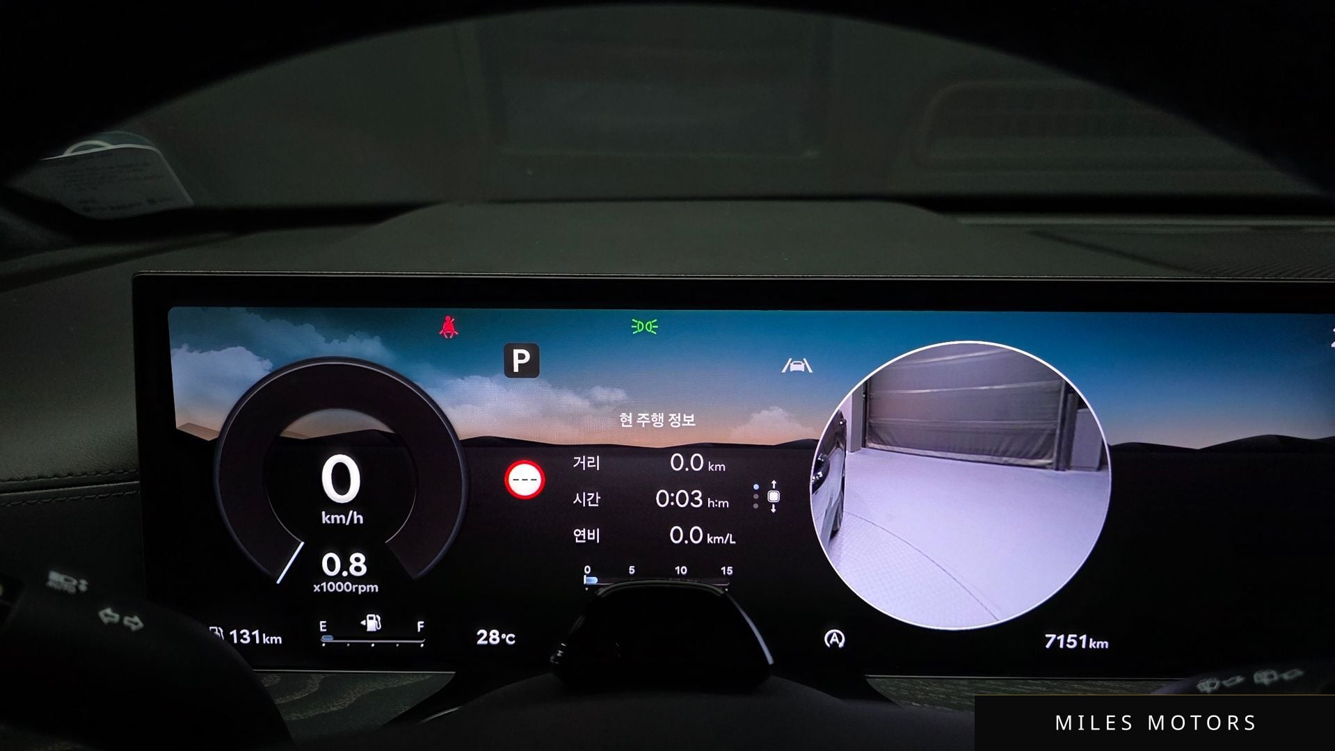 Genesis GV80 2025 — миниатюра 11