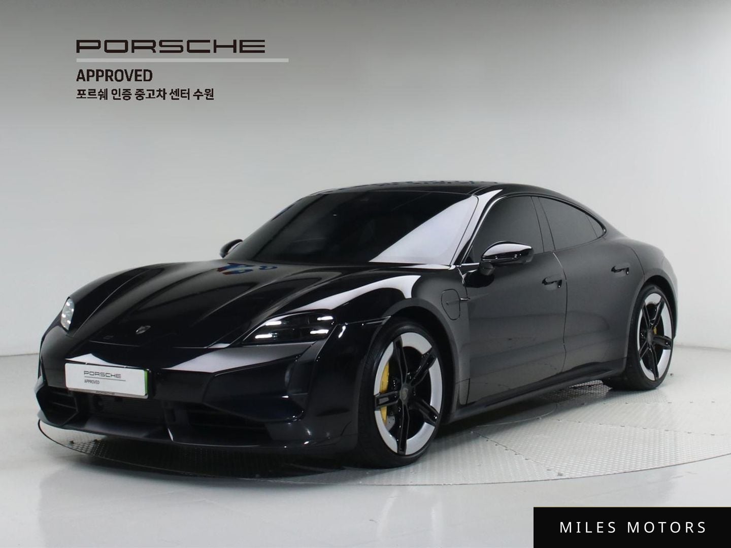 Porsche Taycan 2025 — фото 1 из 12