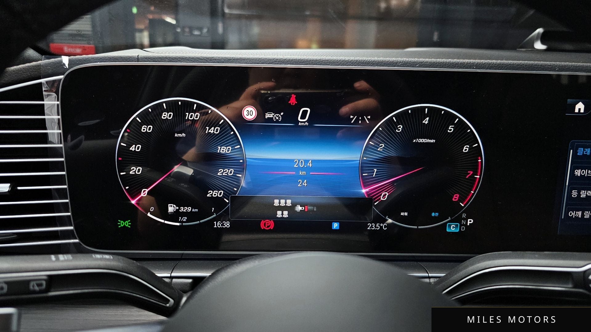 Mercedes-Benz GLS-Class X167 2026 — миниатюра 8