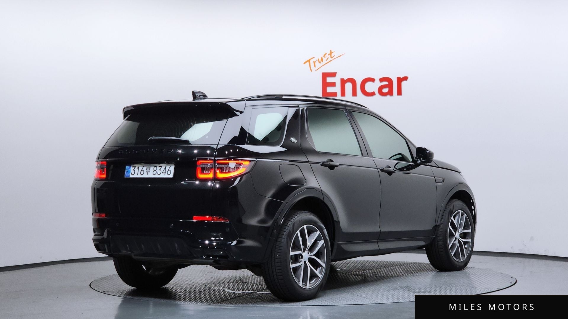 Land Rover Discovery Sport 2025 — миниатюра 2