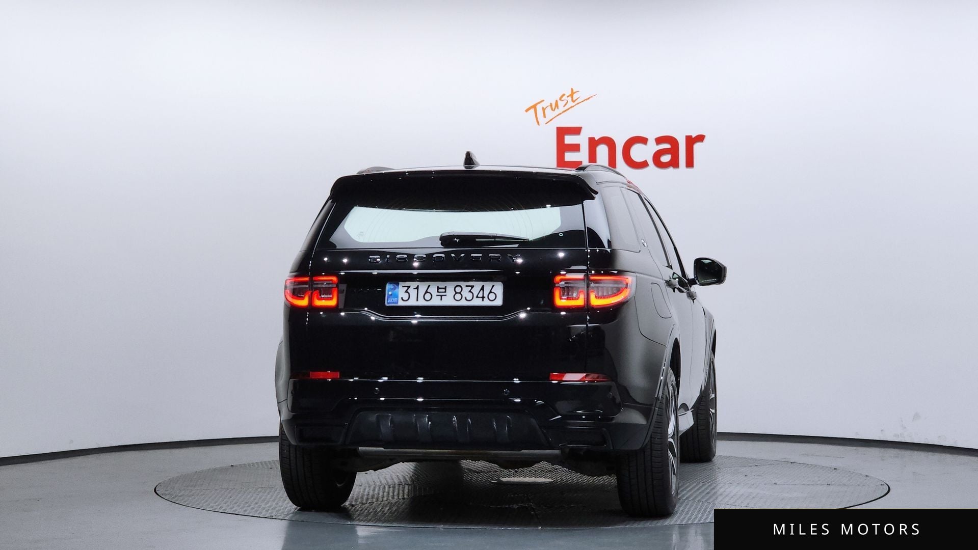 Land Rover Discovery Sport 2025 — миниатюра 4
