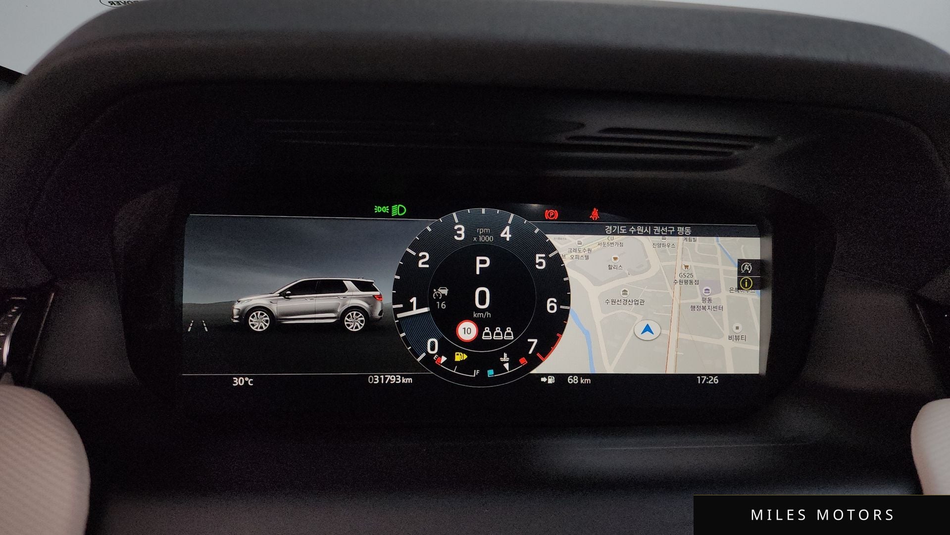 Land Rover Discovery Sport 2025 — миниатюра 8